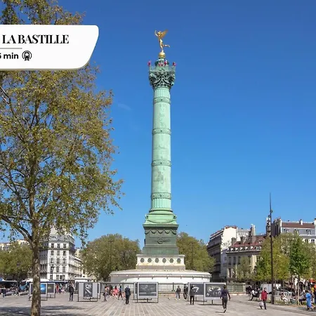 Апартаменты Bluestay 275 - A